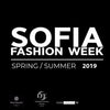 Sofia Fashion Week Пролет/Лято 2019